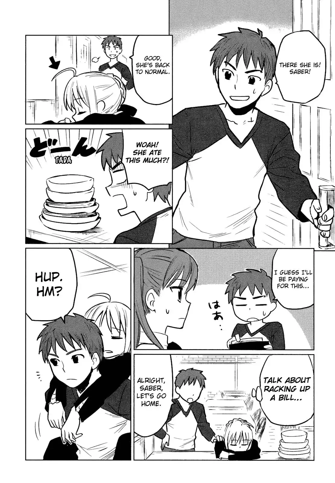 All Around Type-Moon - Ahnenerbe no Nichijou Chapter 5 20